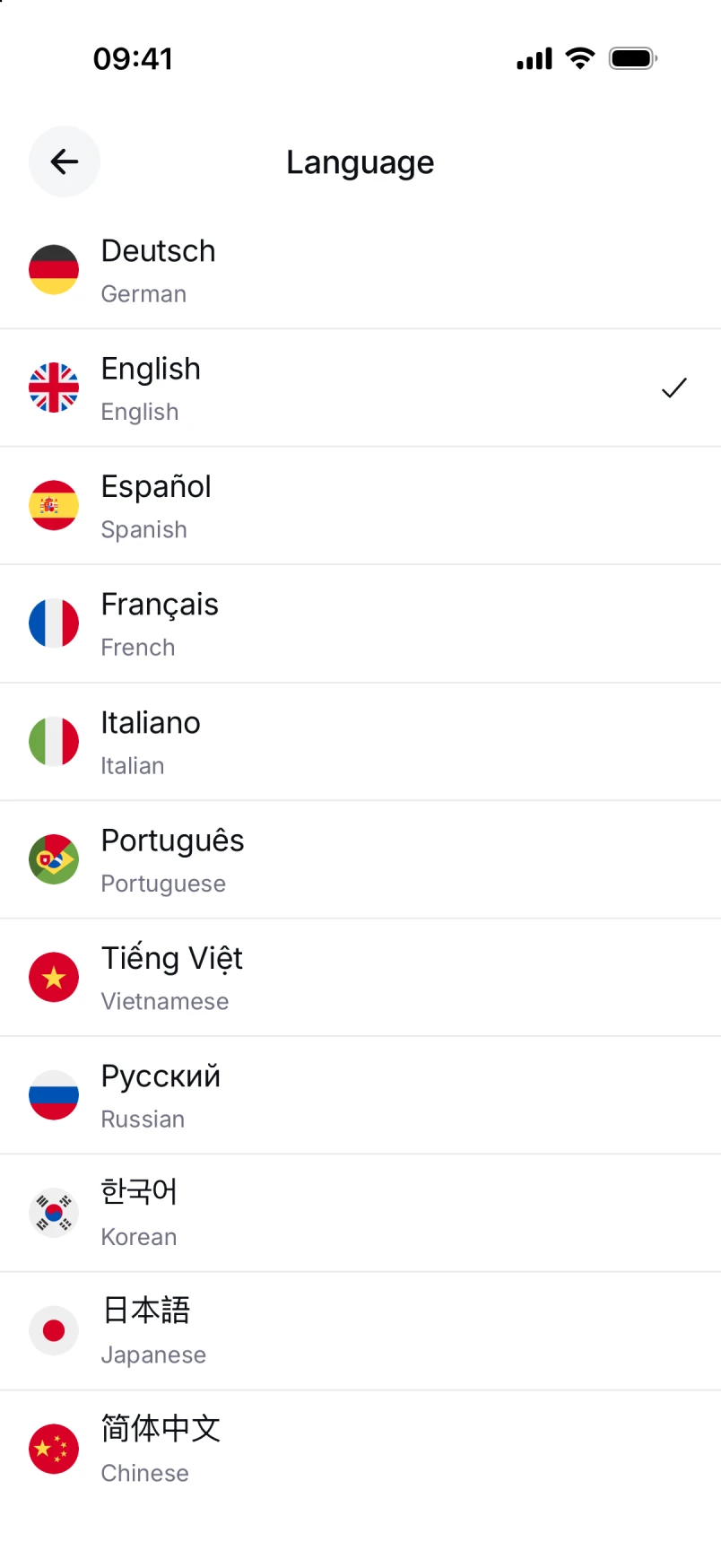 Braced language settings listing its 11 languages